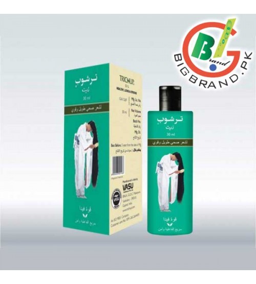 Trichup Oil For Hair Strengthen And Long 